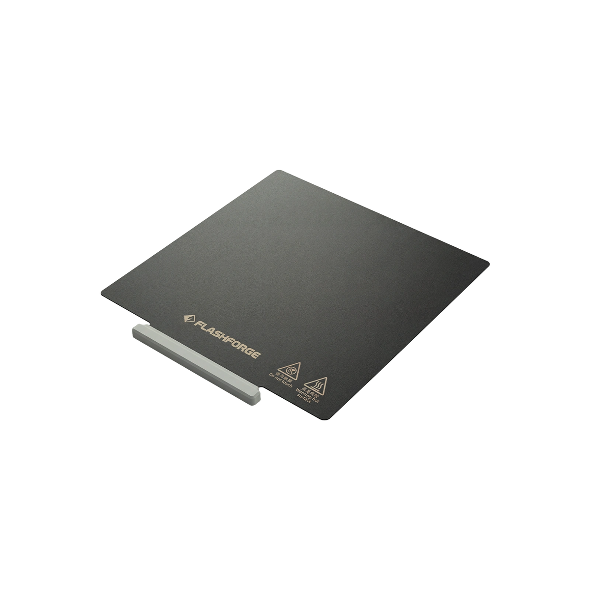 Build Plate for AD5M, AD5M Pro and AD5X