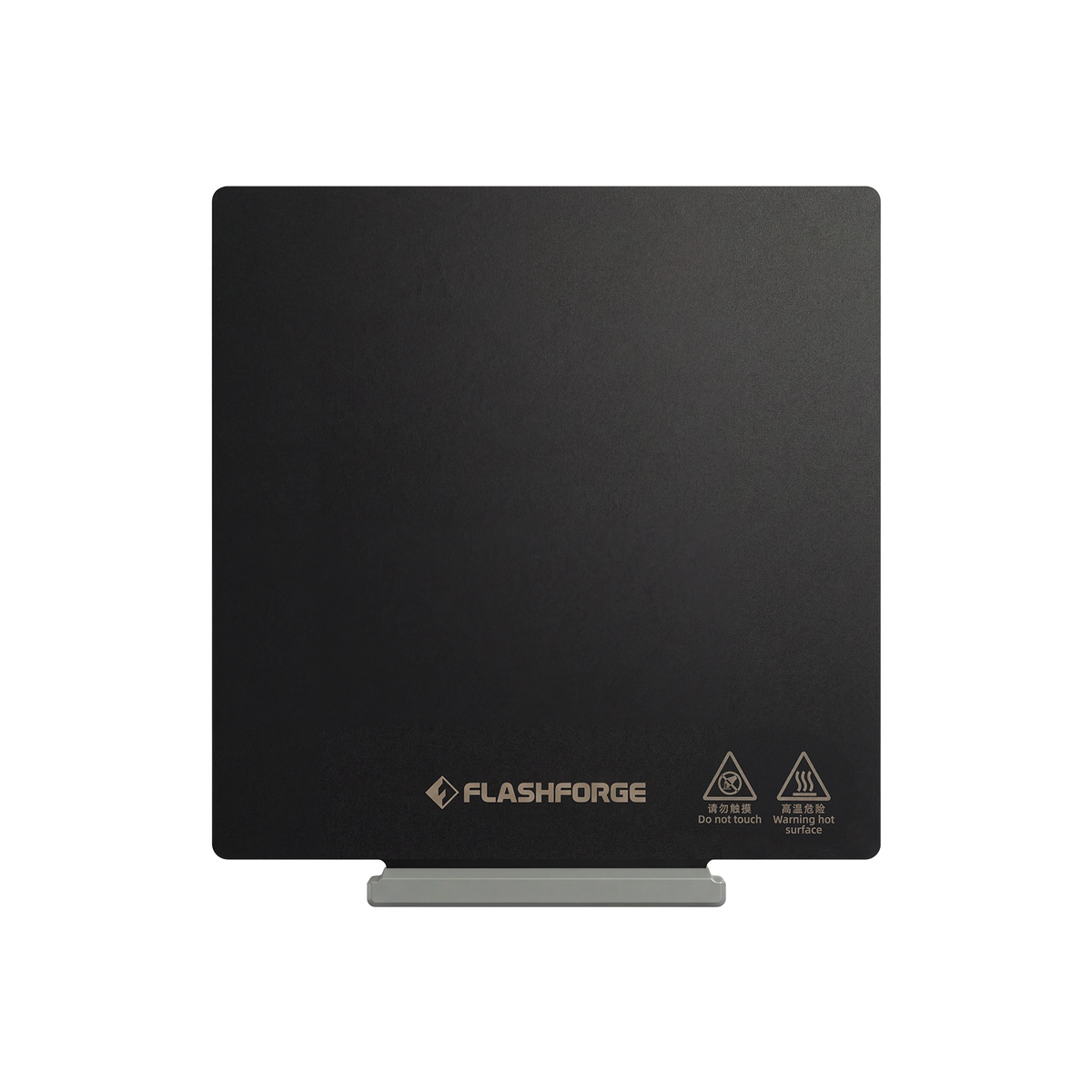 Build Plate for AD5M, AD5M Pro and AD5X