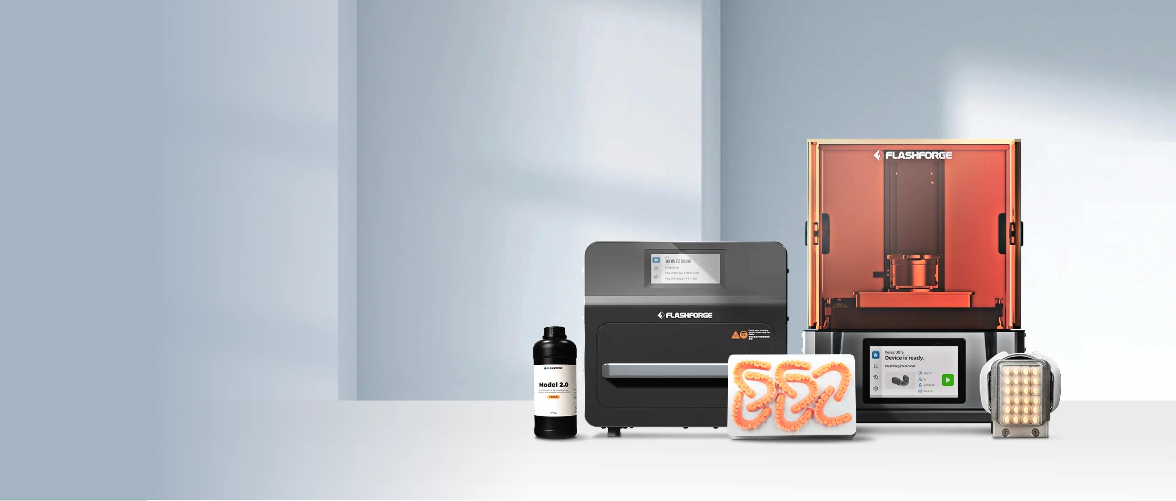 Flashforge 3D Dental Solutions Printers