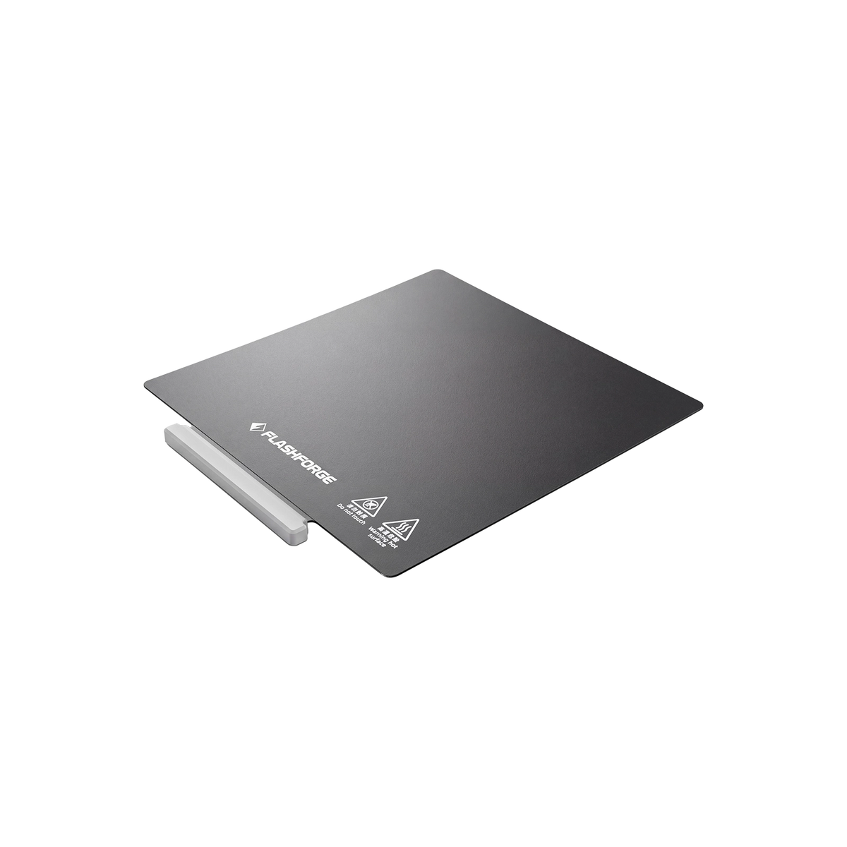Build Plate for AD5M, AD5M Pro and AD5X