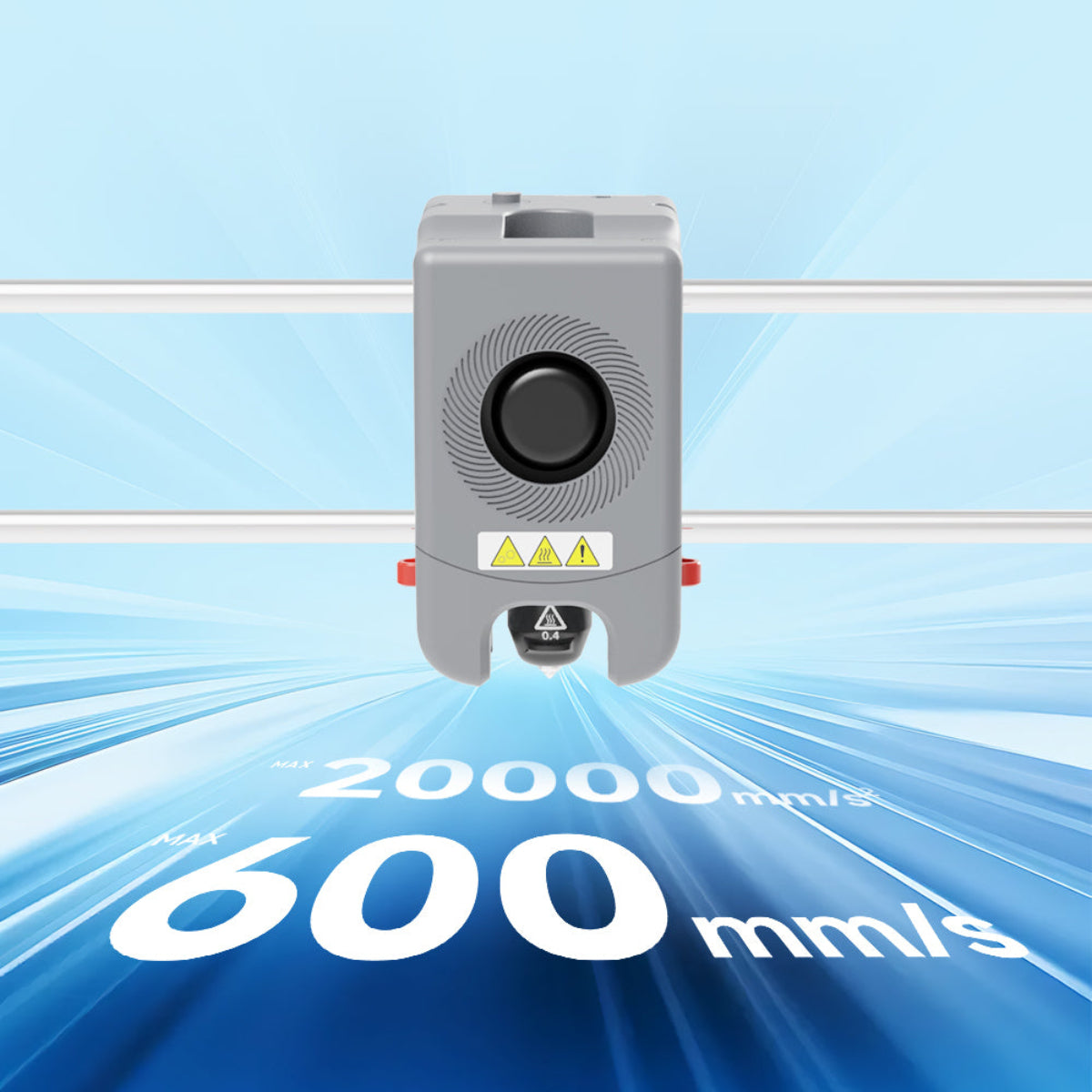 600mm/s printing speed