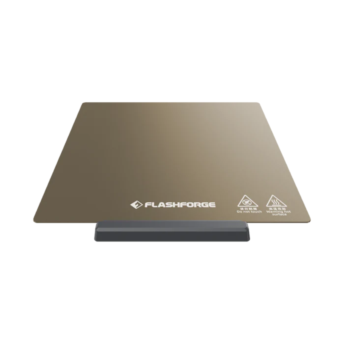 PEI/PC Build Plate for Adventurer 5M Series