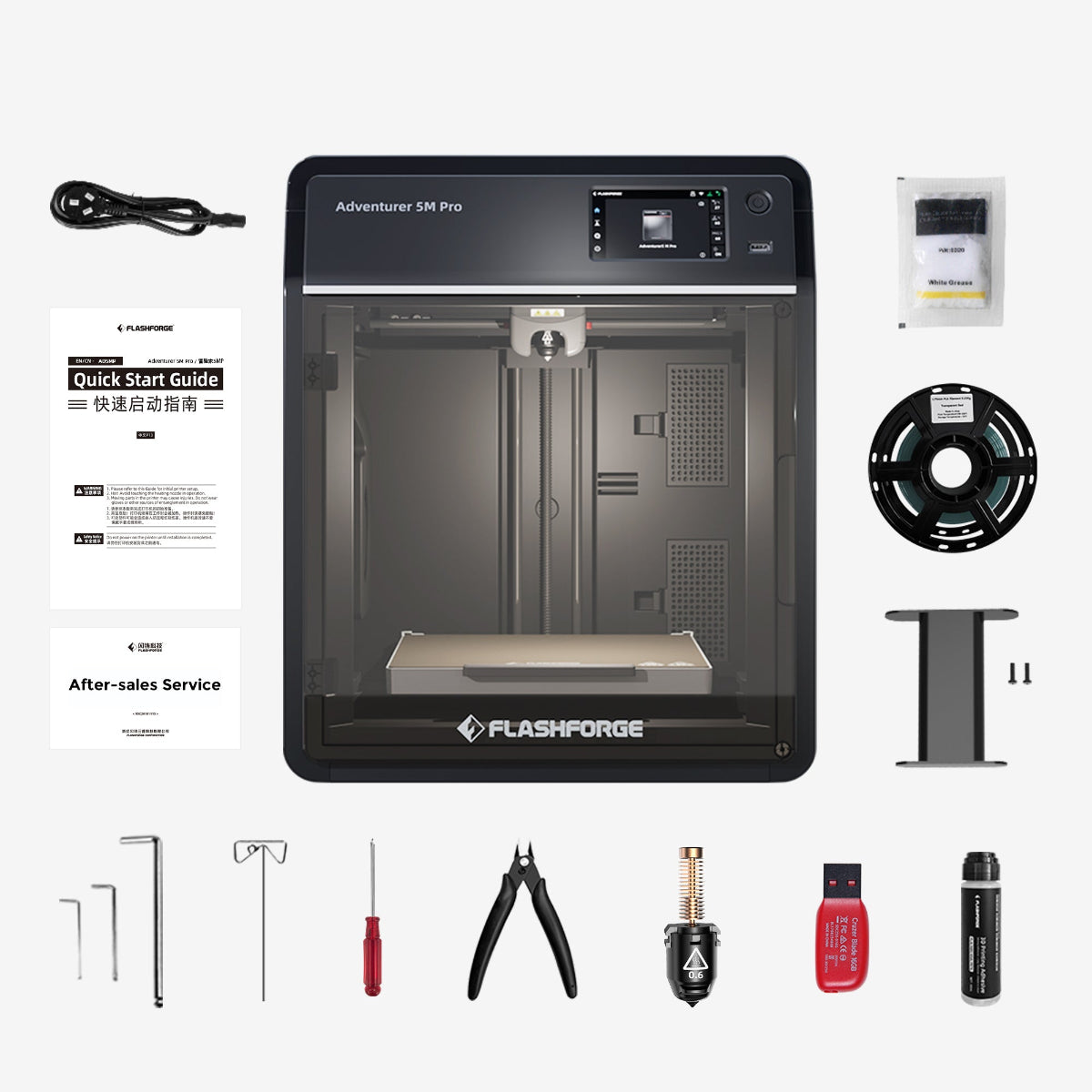 Adventurer 5M Pro - Home, School, Enterprise