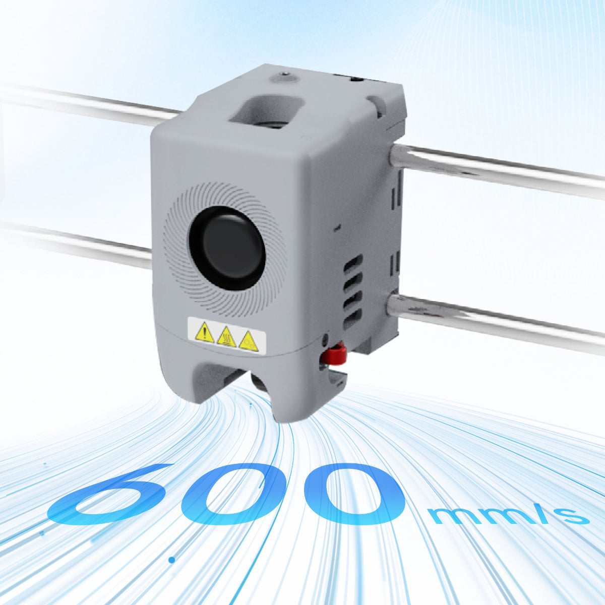 high printing speed - 600mm/s